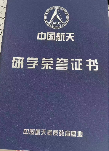 24010516120275977.png