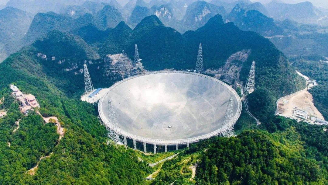 中国天眼