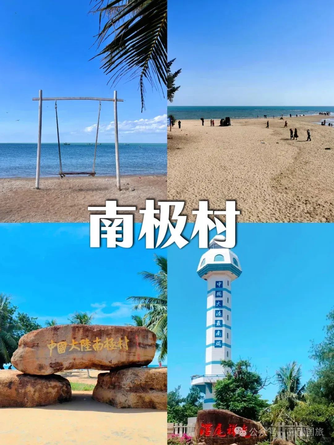 25081914104083340.jpg